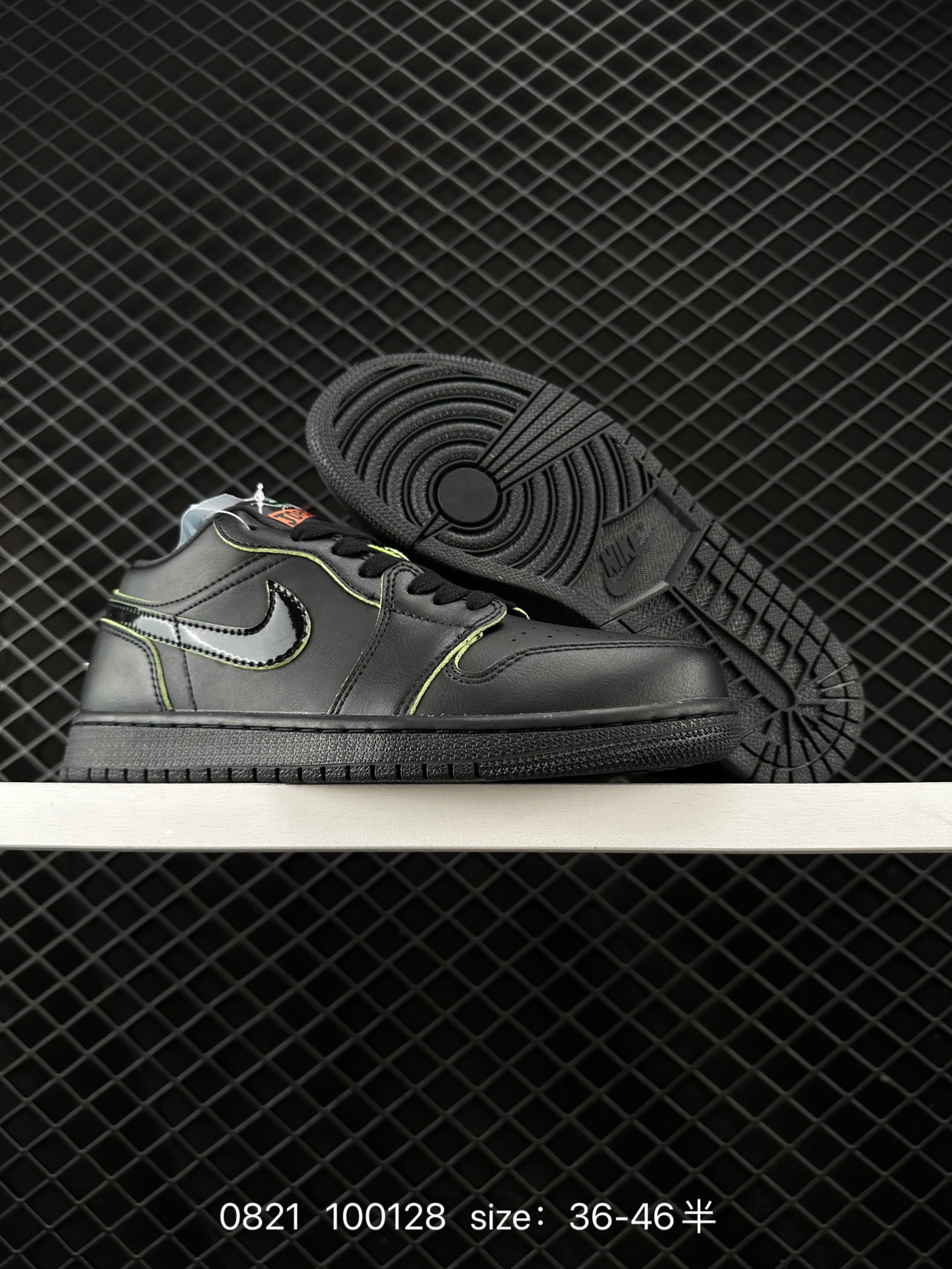 Air Jordan 1 Low AJ1